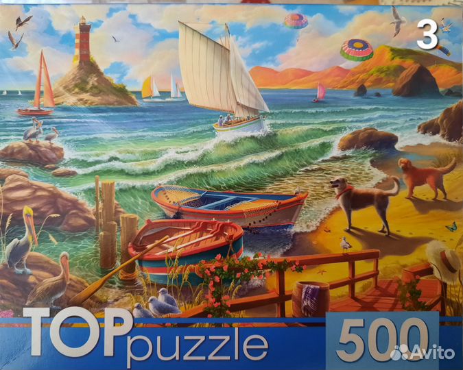 Пазлы 500 деталей