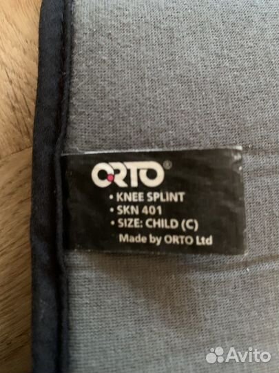 Orto / Ортез детский для колена
