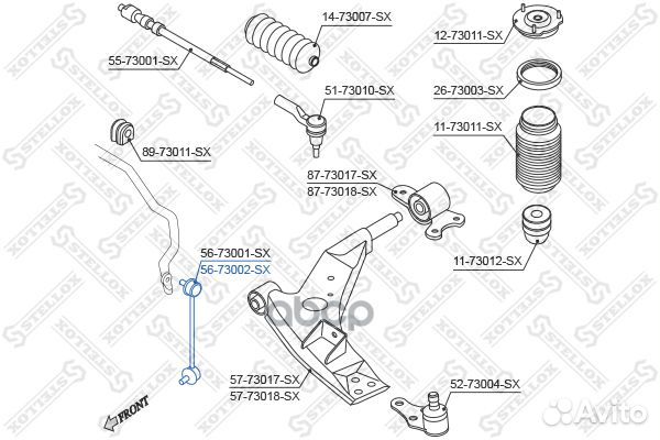 56-73002-SX тяга стабилизатора переднего правая