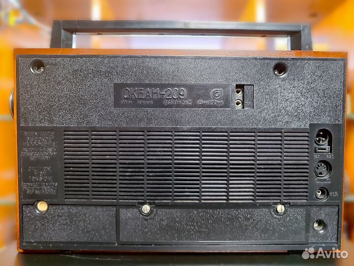 Радиоприёмник Океан 209