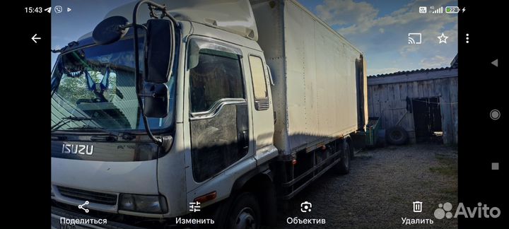 Isuzu Forward (F-Series), 1994