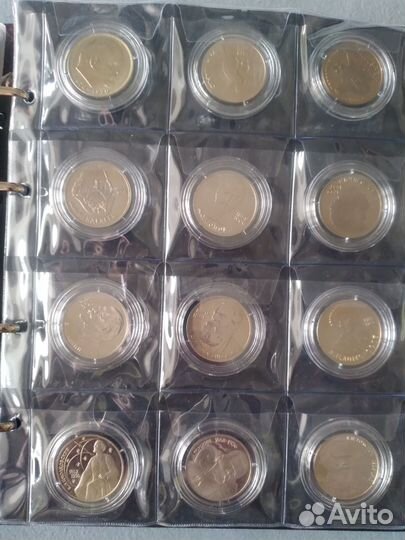 Юбилейные монеты СССР пруф
