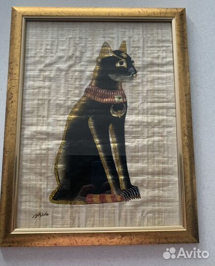 Египетский папирус в рамке