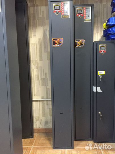 Оружейный Сейф Чирок