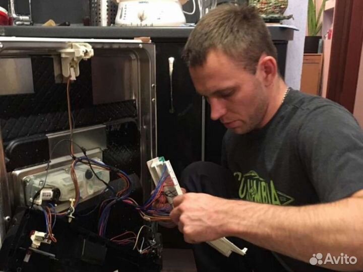 Ремонт стиральных машин, холодильников, посудомоек