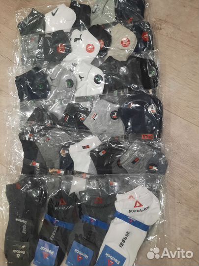 Мужские носки