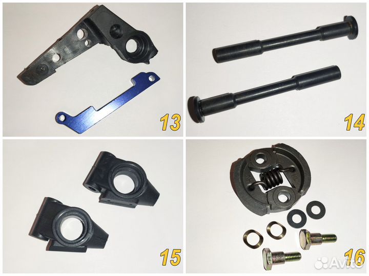 Запчасти для автомодели Monster Smartech Titan 1/5