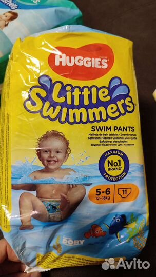 Подгузники трусики для плавания