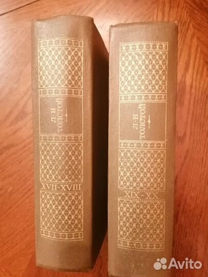 Лев Толстой собрание сочинений в 22 томах