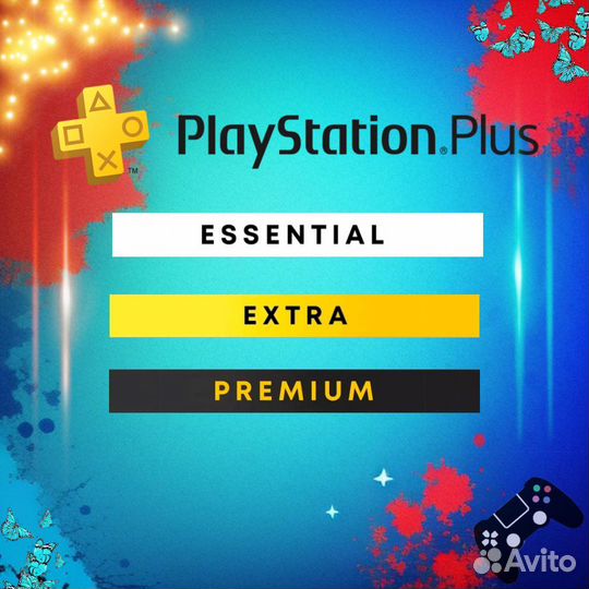 Hogwarts Legacy PS5 & PS4/PS Plus Essential + game