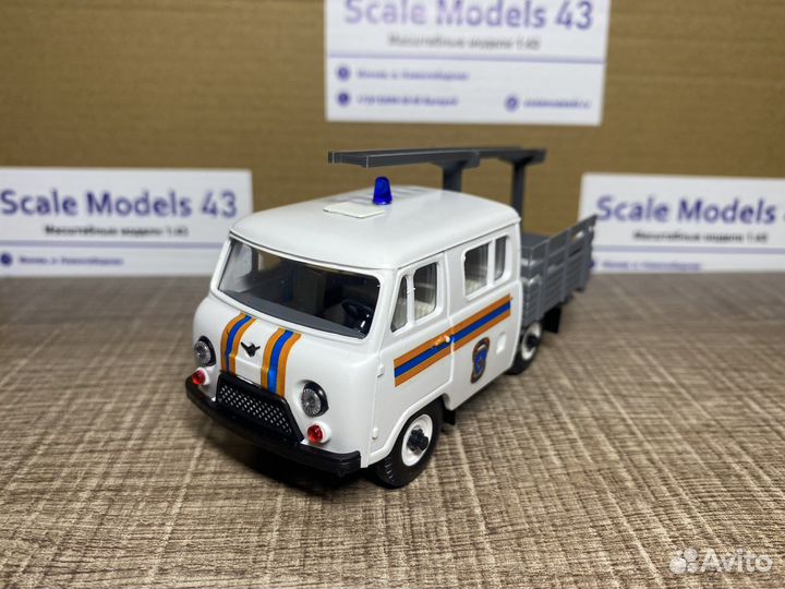 УАЗ 39094 Фермер мчс 1:43