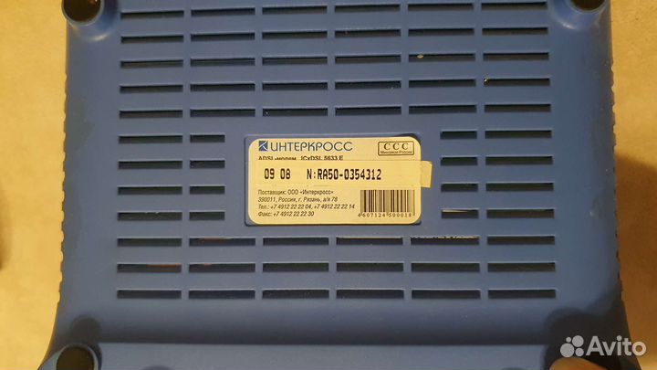 Adsl-модем интеркросс icxdsl 5633 E
