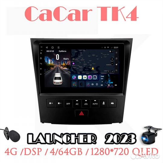 Магнитола Lexus GS300 350 400 андроид 12 TK4