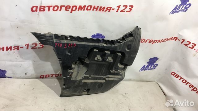 Кронштейн бампера задний левый Bmw 523 F10