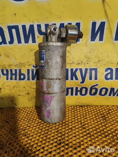 Осушитель кондиционера Iran Khodro Samand