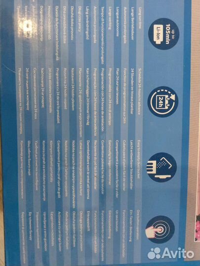 Робот пылесос philips fc8794