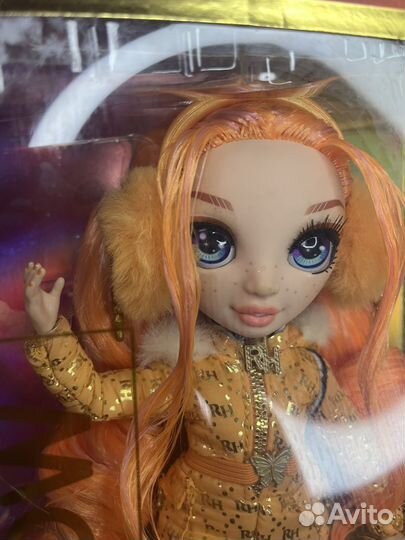 Rainbow high Poppy Rowan