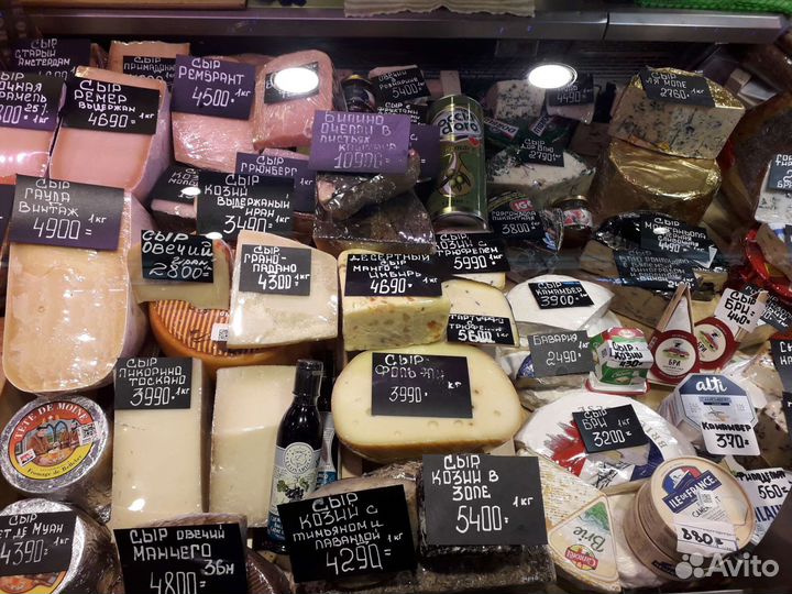 Продавец консультант элитных сыров