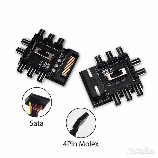 Разветвитель (реобас) вентиляторов 5 и 8 штук