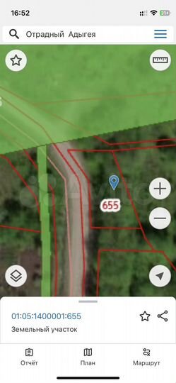 Участок 6 сот. (ИЖС)