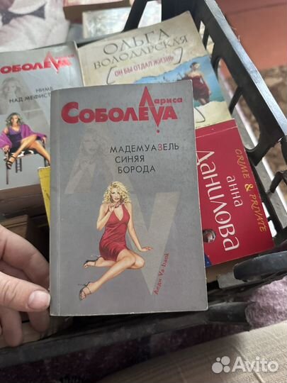 Книги для взрослых