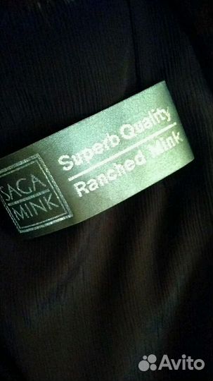 Шуба норковая