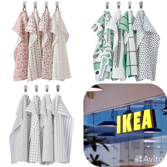 Полотенца кухонные икеа