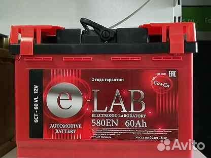 Аккумулятор E-LAB 60a