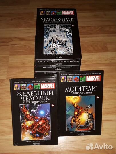 Комиксы марвел