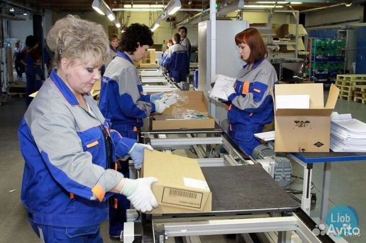 Комплектовщик, сортировщик вахта В Чапаевск