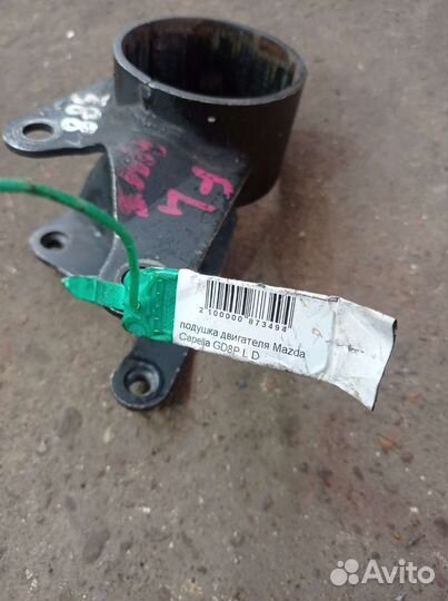 Подушка двигателя mazda 3