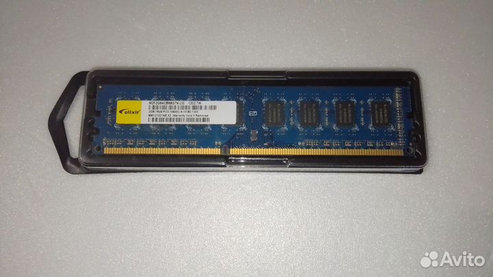 Оперативная память 2 GB, ddr3, 1600