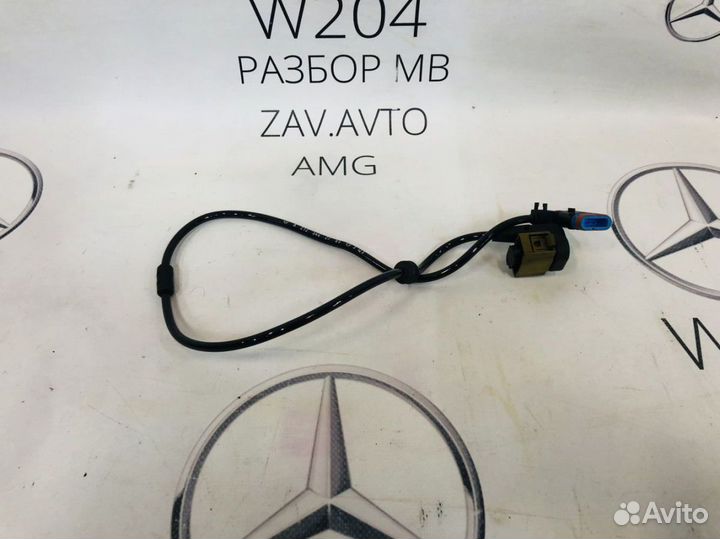 Датчик уровня подвески Mercedes W212 W218