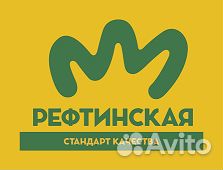 Тракторист