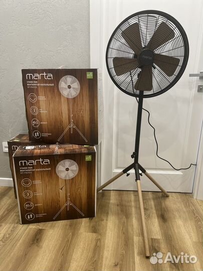 Вентилятор напольный