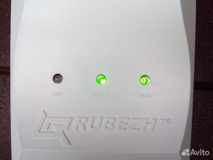 Блок питания с 220 на 12в