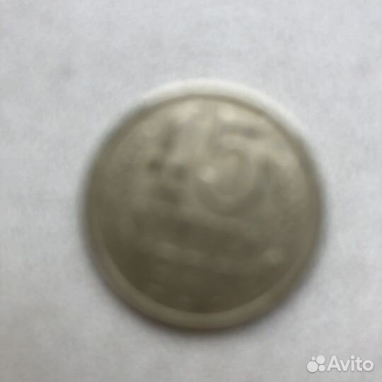 Курюры времен СССР 1961 года