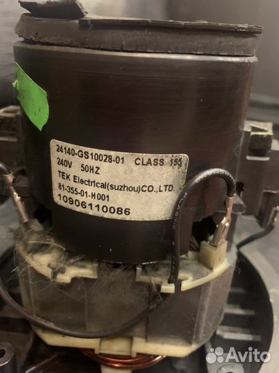 Двигатель для пылесоса