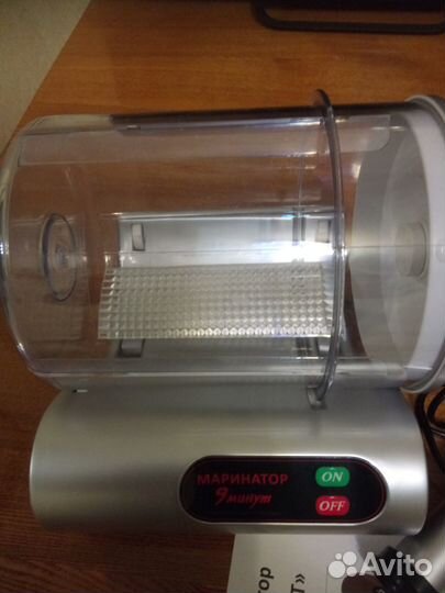 Маринатор 9 Минут. Брадекс