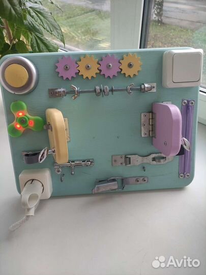 Бизиборд бу