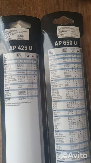 Комплект дворников bosch ap650 и ap425