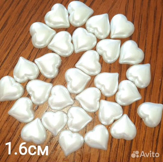 Все для рукоделия и творчества