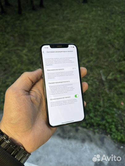 iPhone 12 pro 256gb