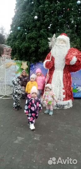Детский сад