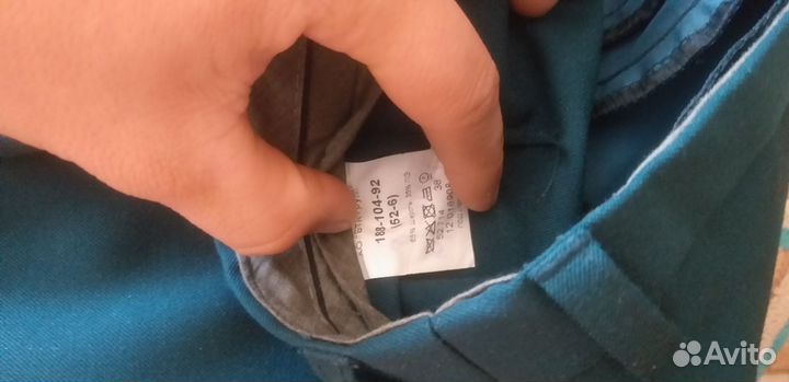 Парадная форма