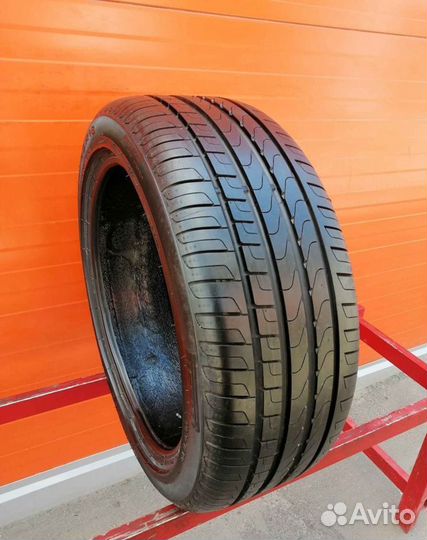 Pirelli Cinturato P7 225/45 R18 95W