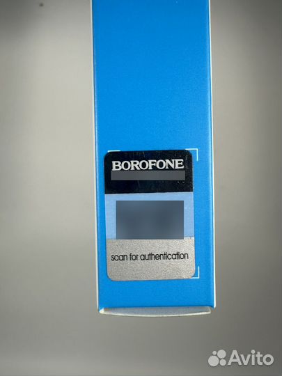 Кабель USB type-c Borofone BX54