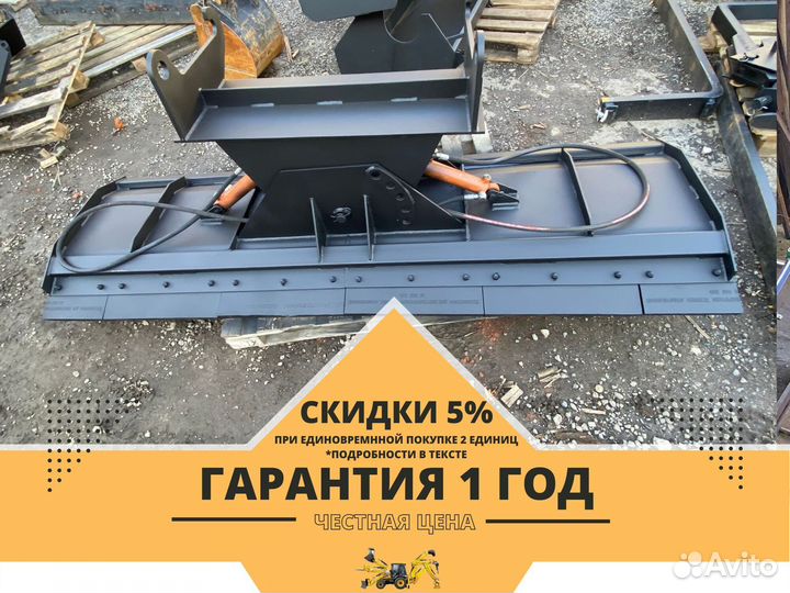 Отвал на фронтальный погрузчик xcmg