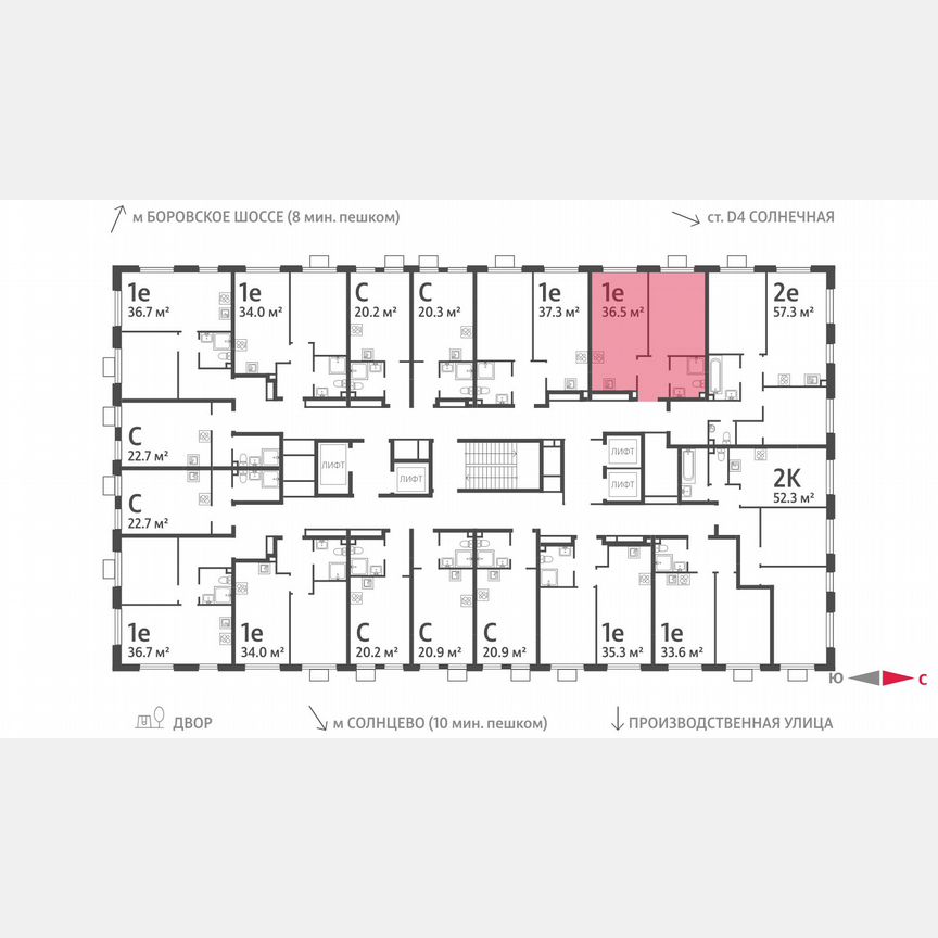 1-к. квартира, 36,5 м², 14/24 эт.