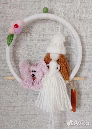 Кукла с собачкой